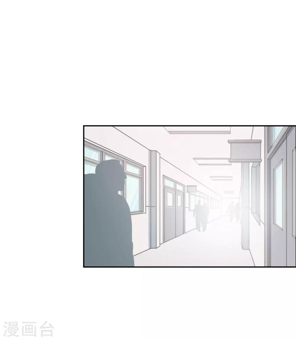 第35话 坚持42