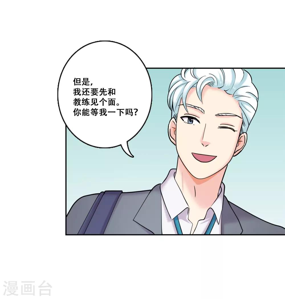 第35话 坚持421