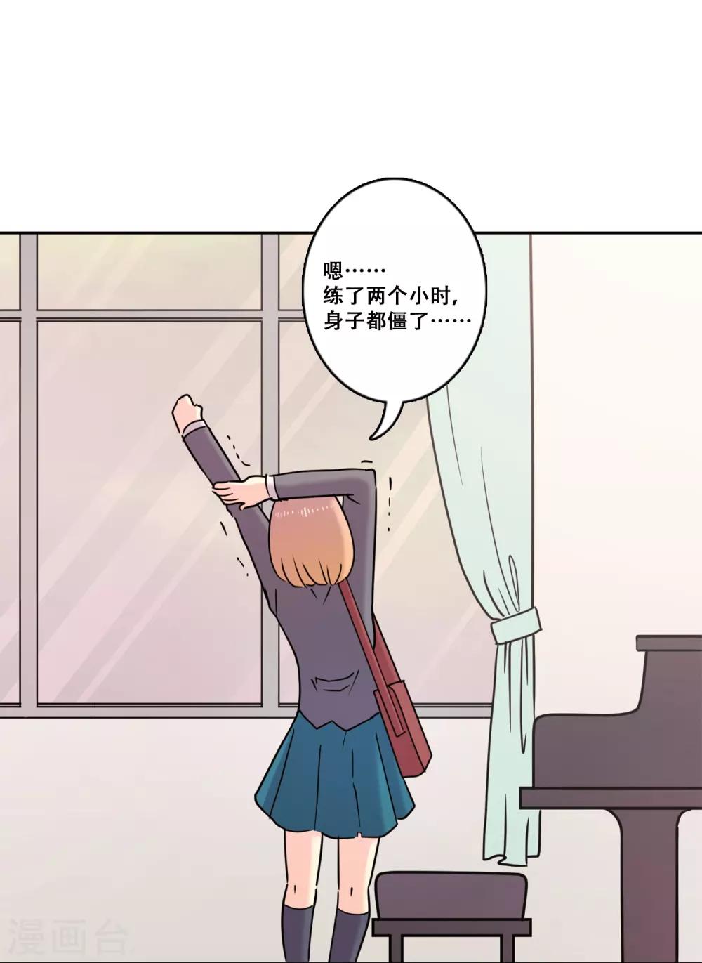 第35话 坚持426