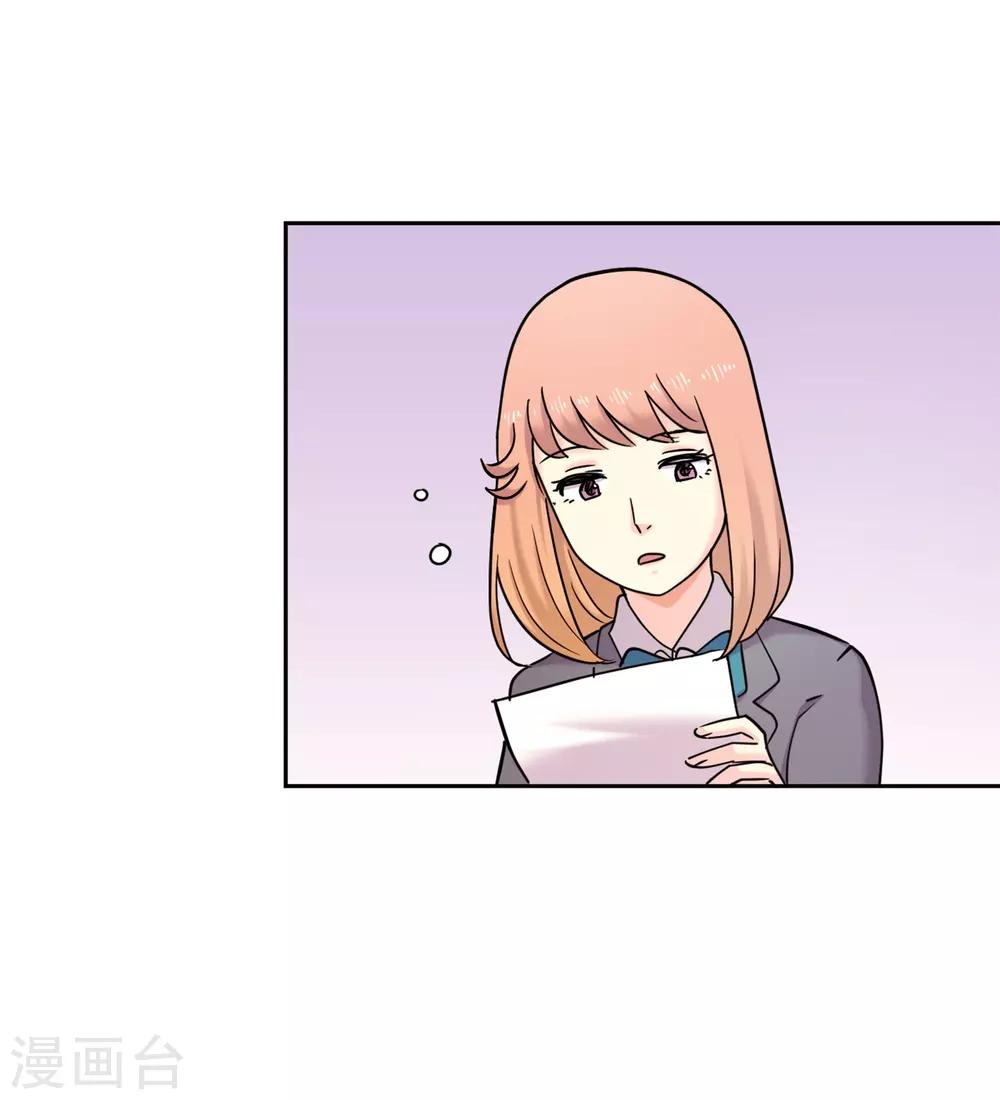 第35话 坚持433