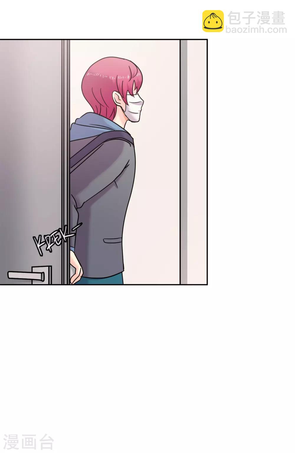 第35话 坚持444