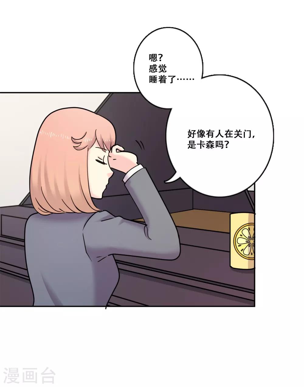 第35话 坚持446