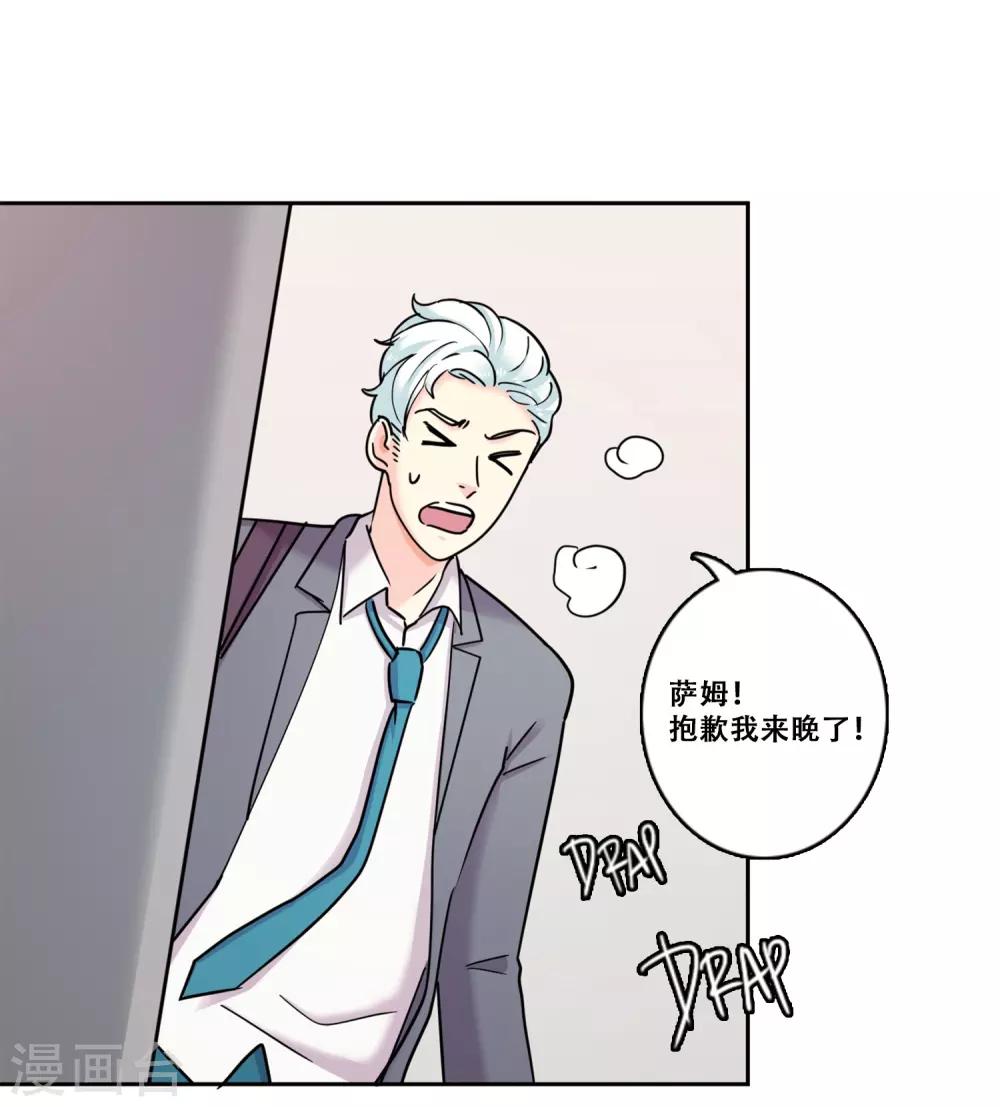 第35话 坚持453