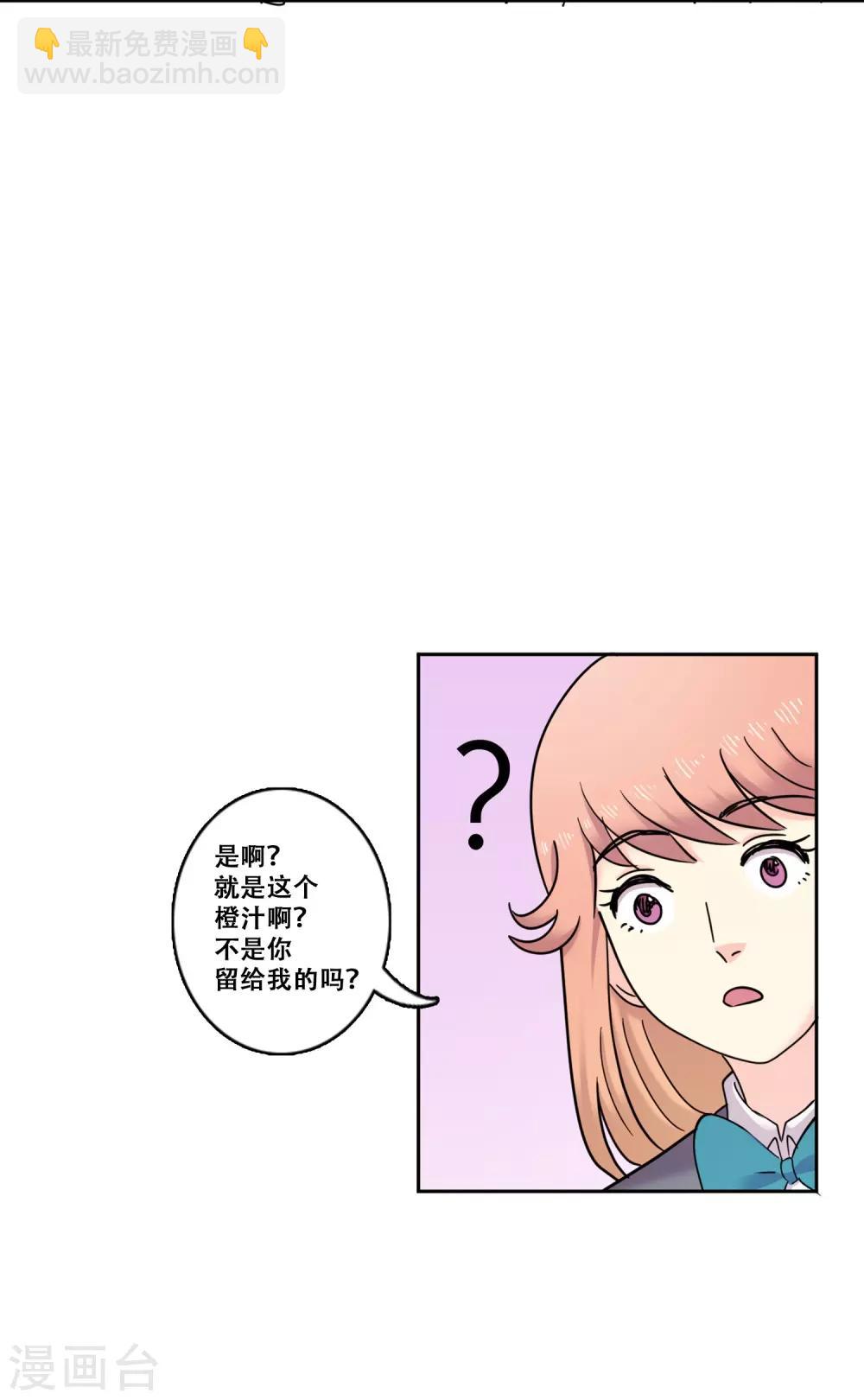 第35话 坚持456