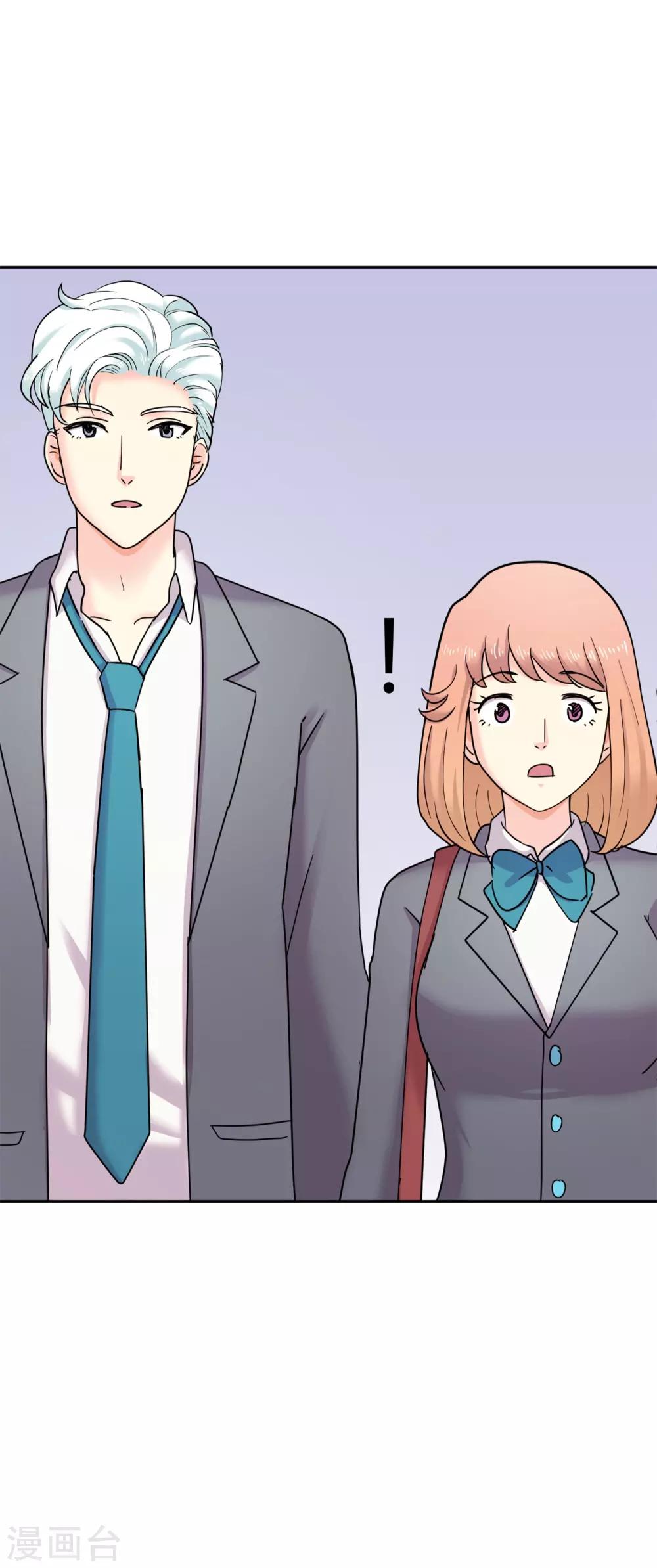 第35话 坚持460