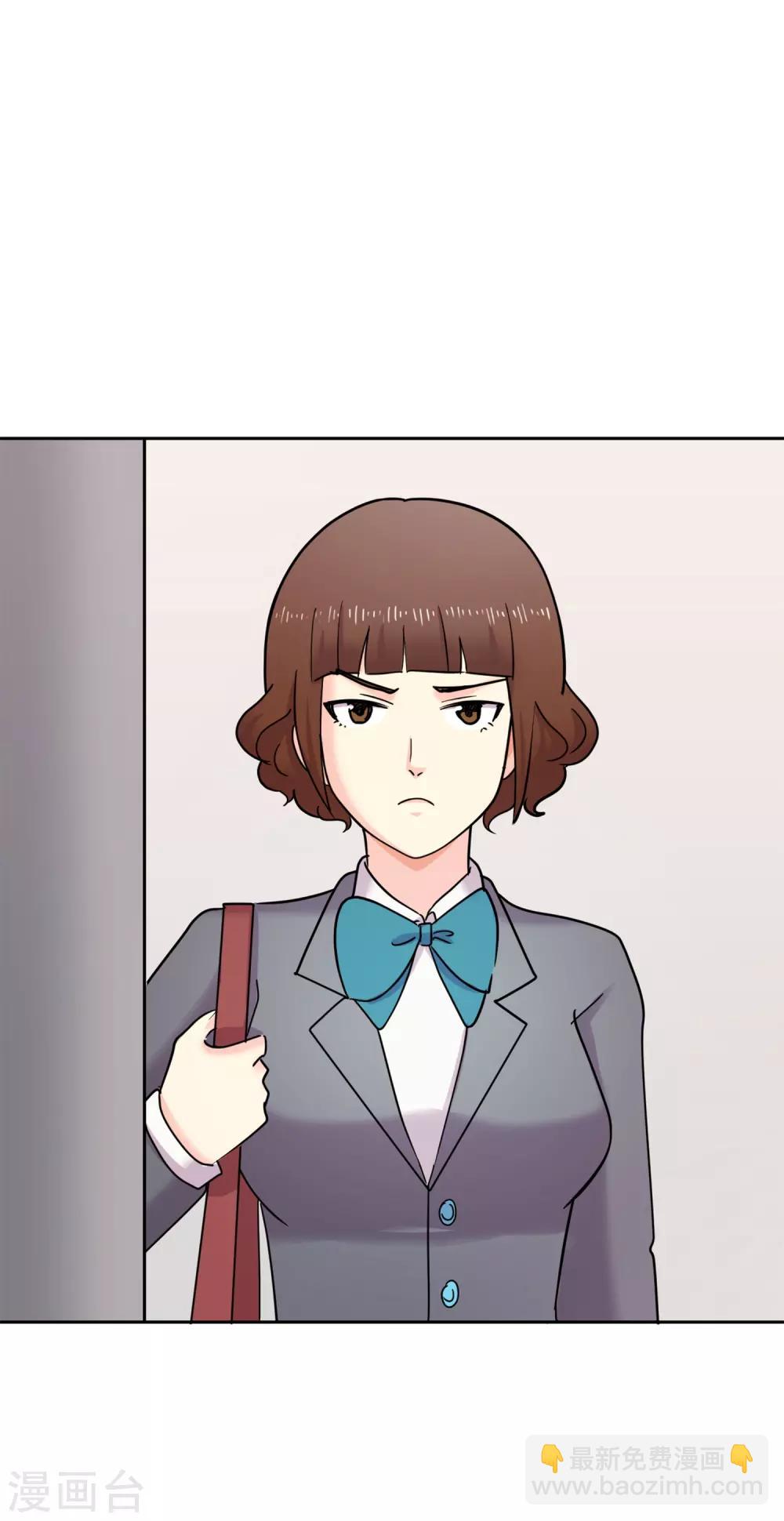 第35话 坚持461