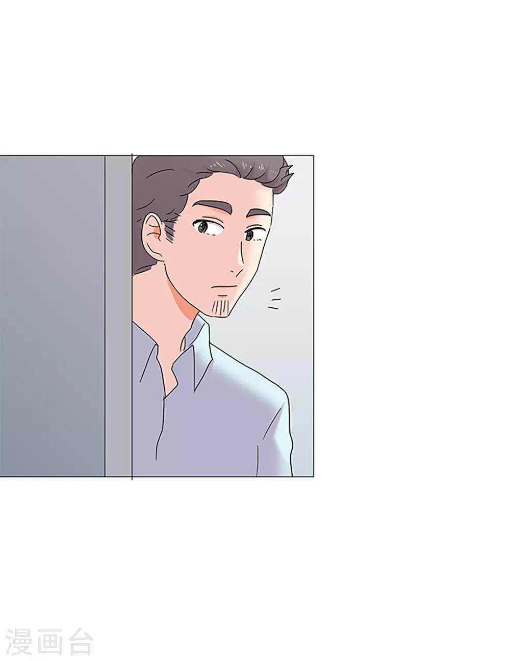 第47话 我的选择24