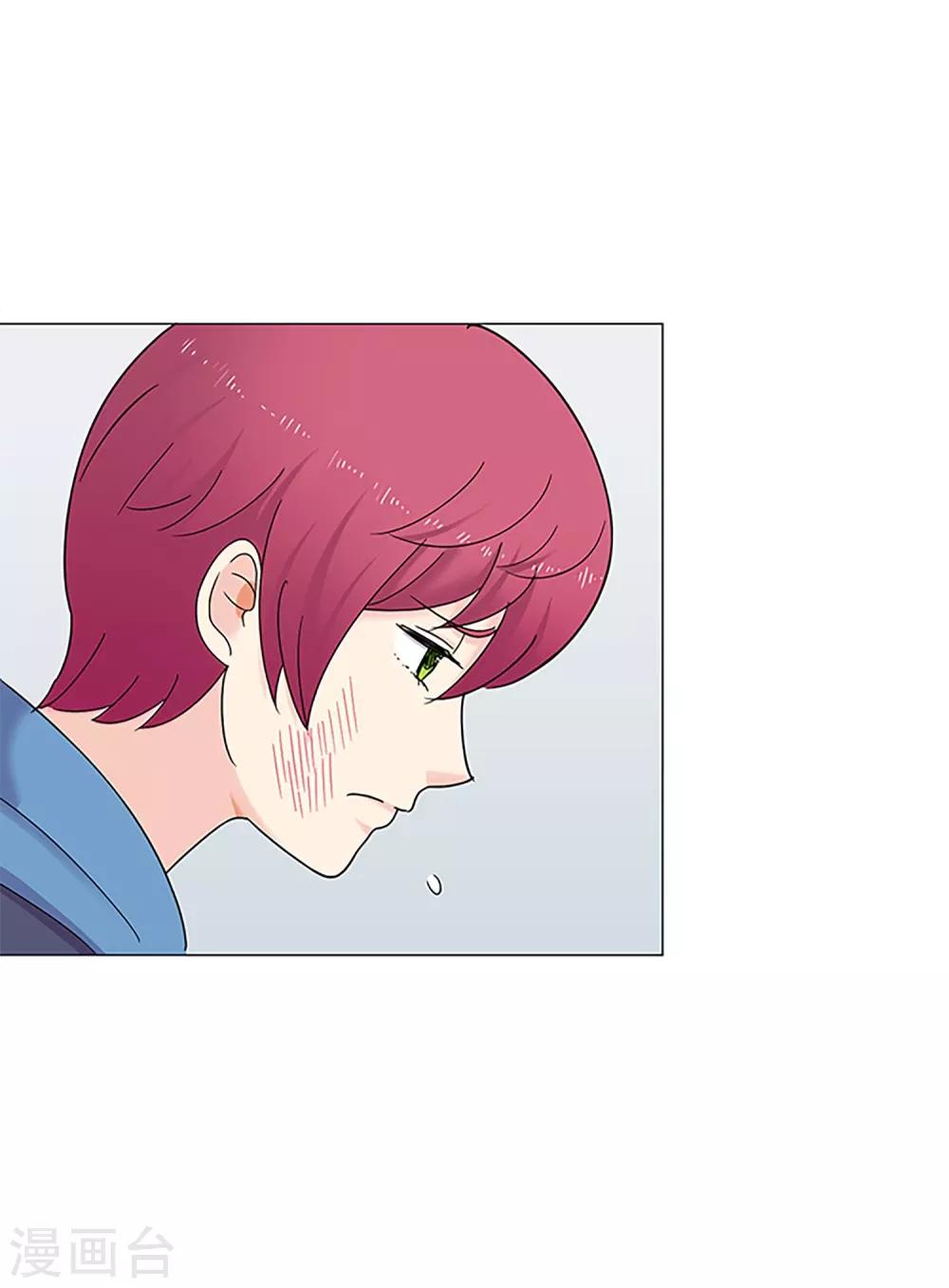 第47话 我的选择26