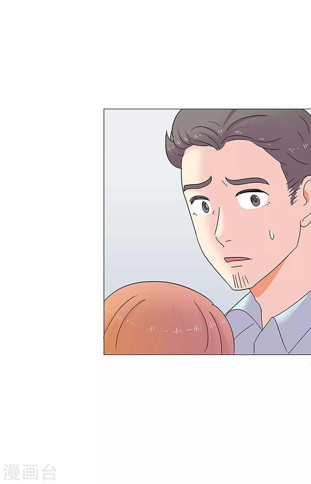 第47话 我的选择27