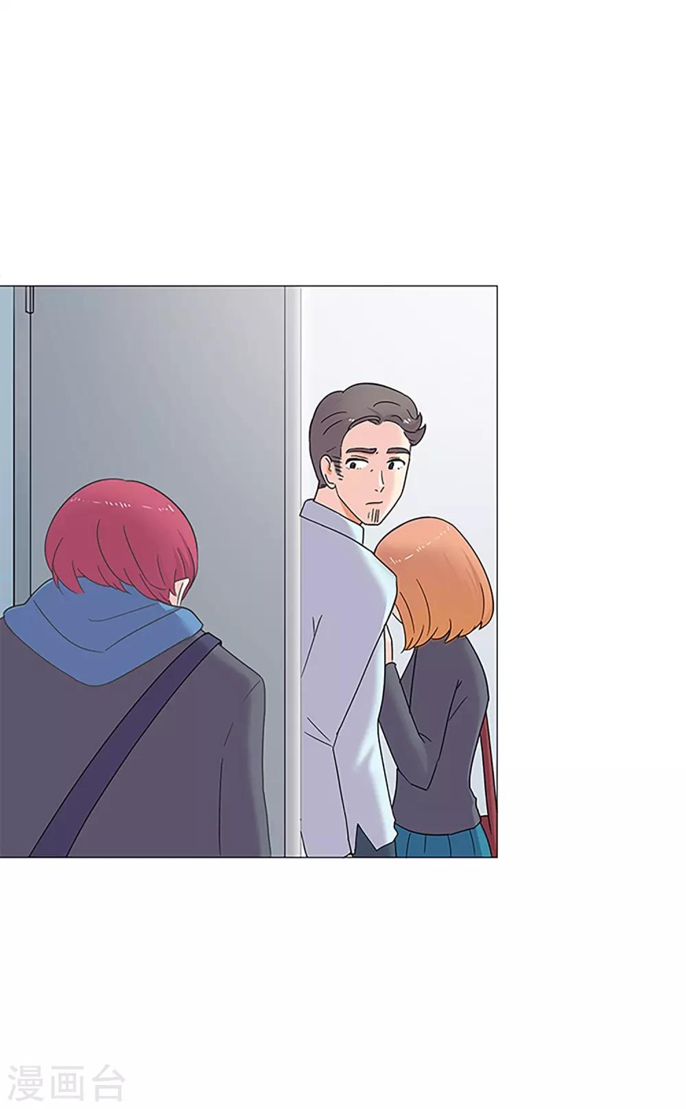 第47话 我的选择28