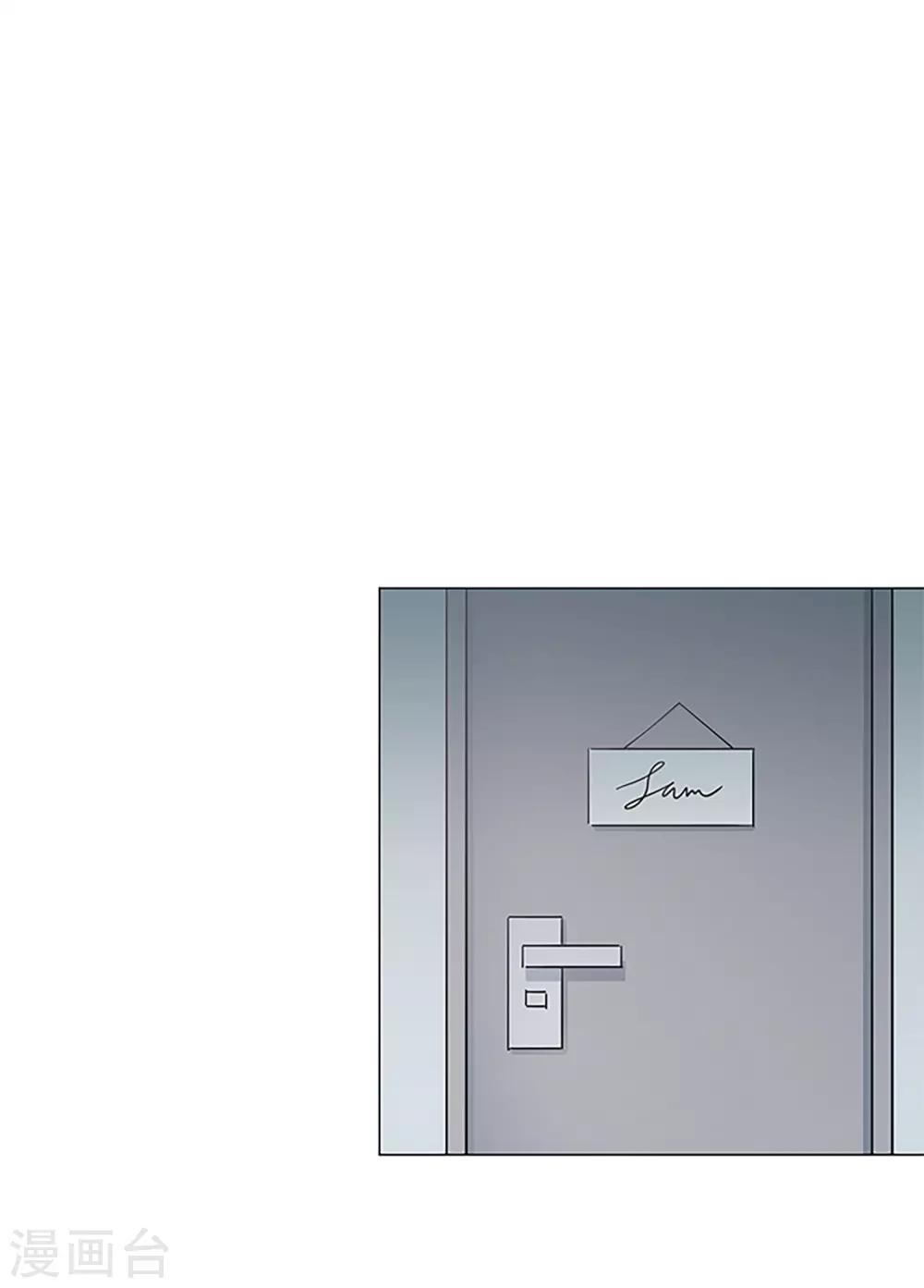 第47话 我的选择32
