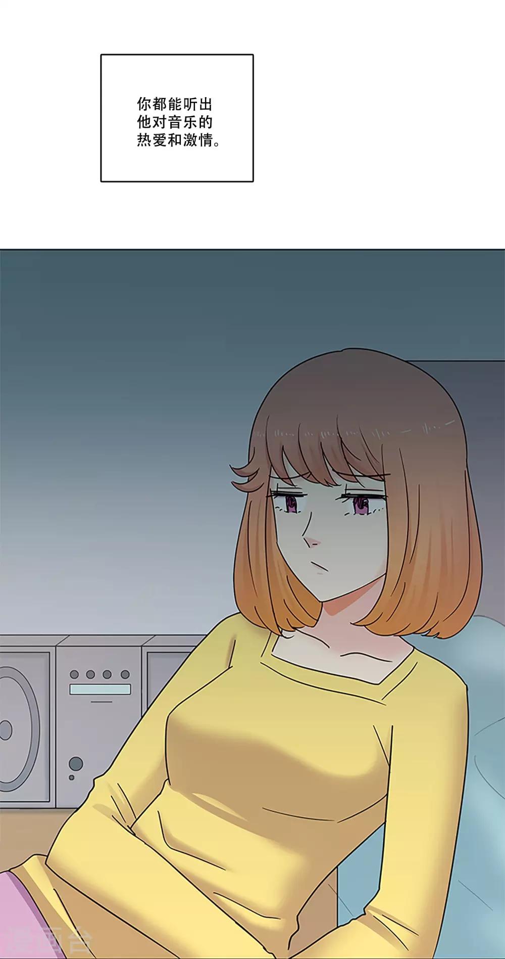 第47话 我的选择39