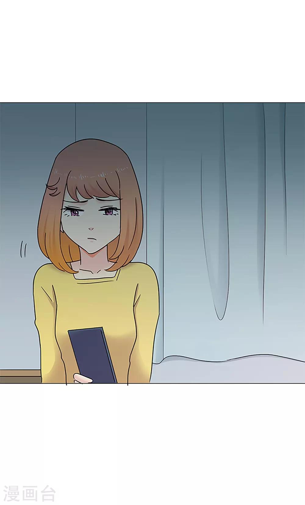 第47话 我的选择45