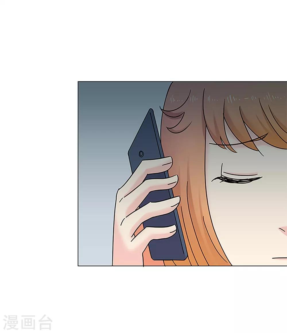 第47话 我的选择52