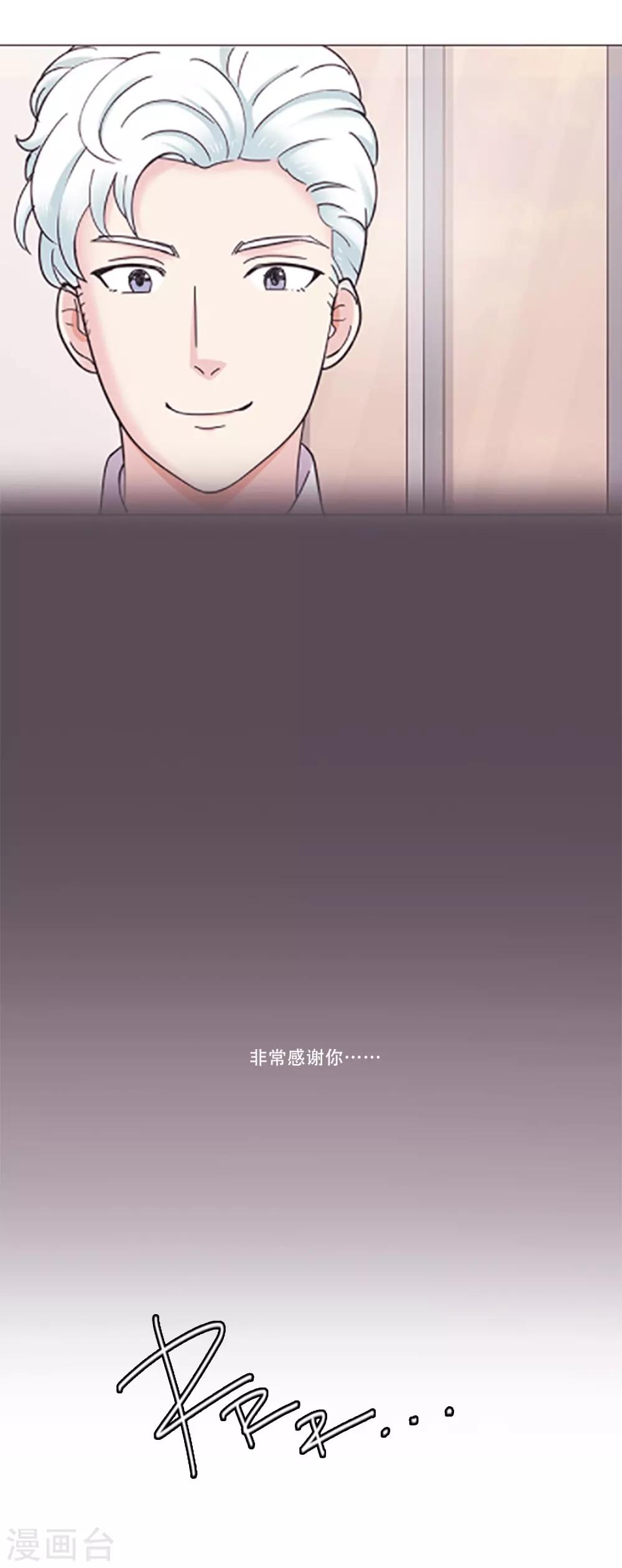 第47话 我的选择65