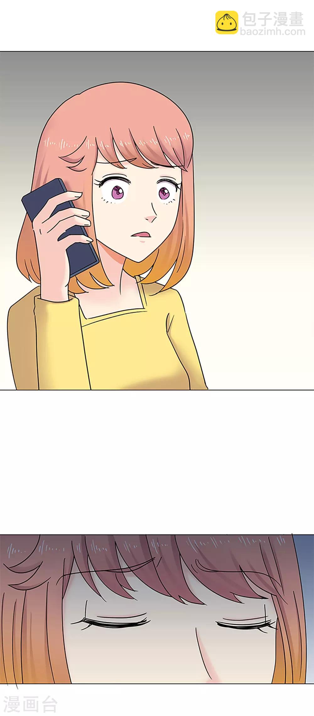 第47话 我的选择67
