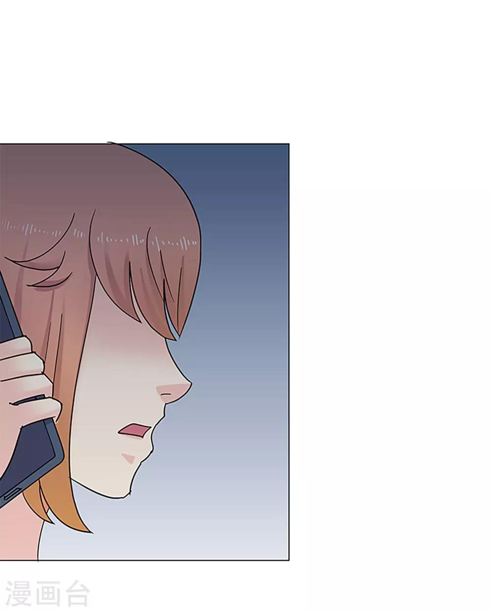 第47话 我的选择69