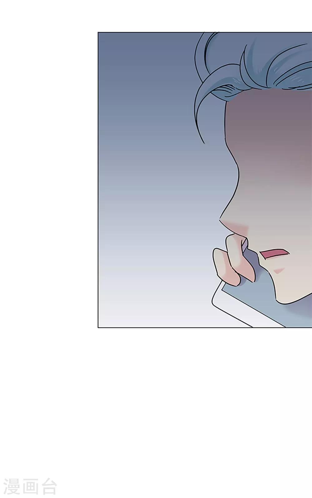 第47话 我的选择70
