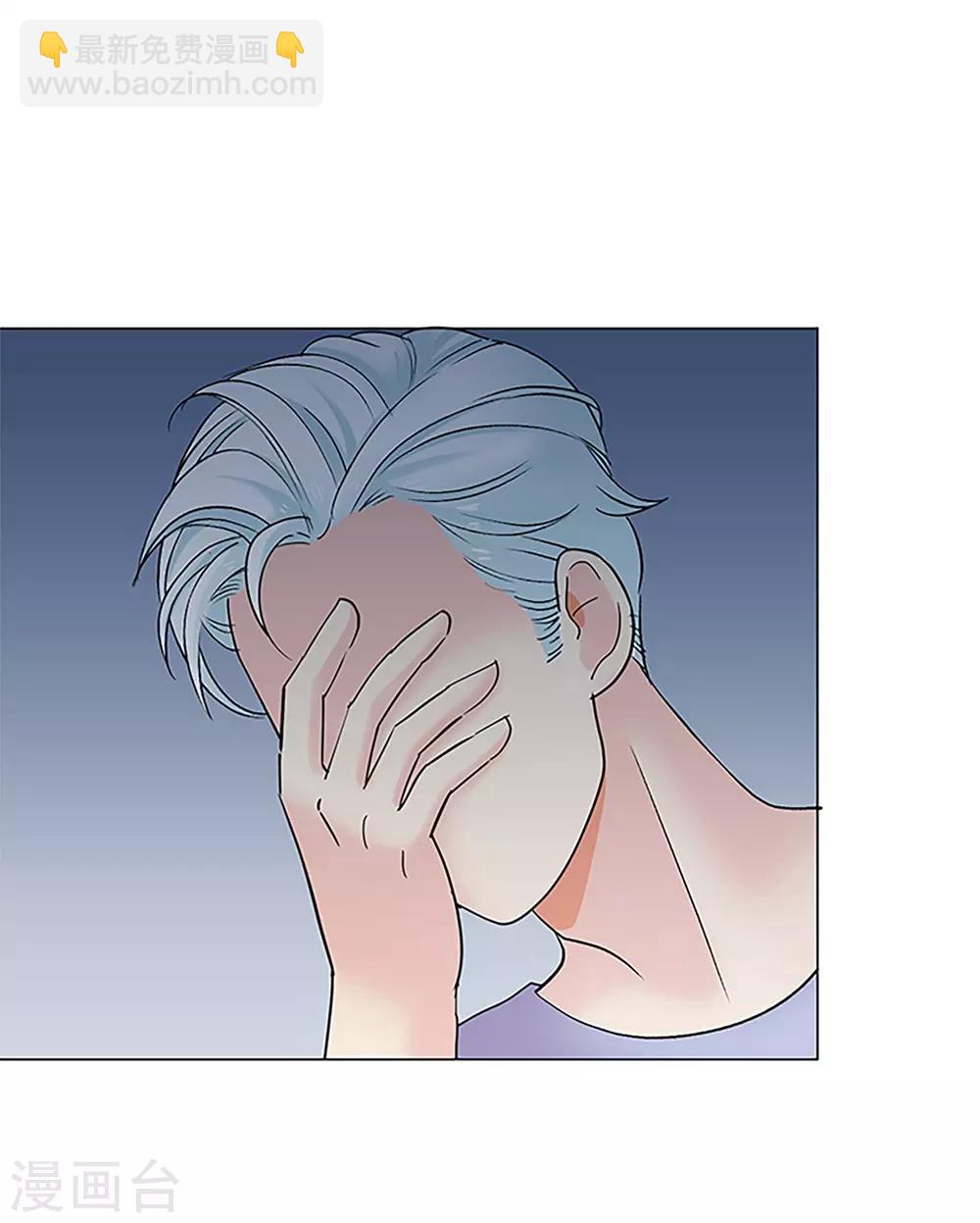 第47话 我的选择76