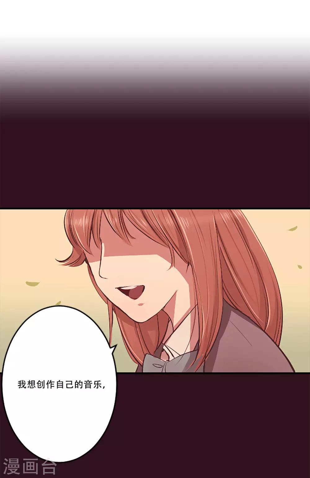 第55话 过夜210