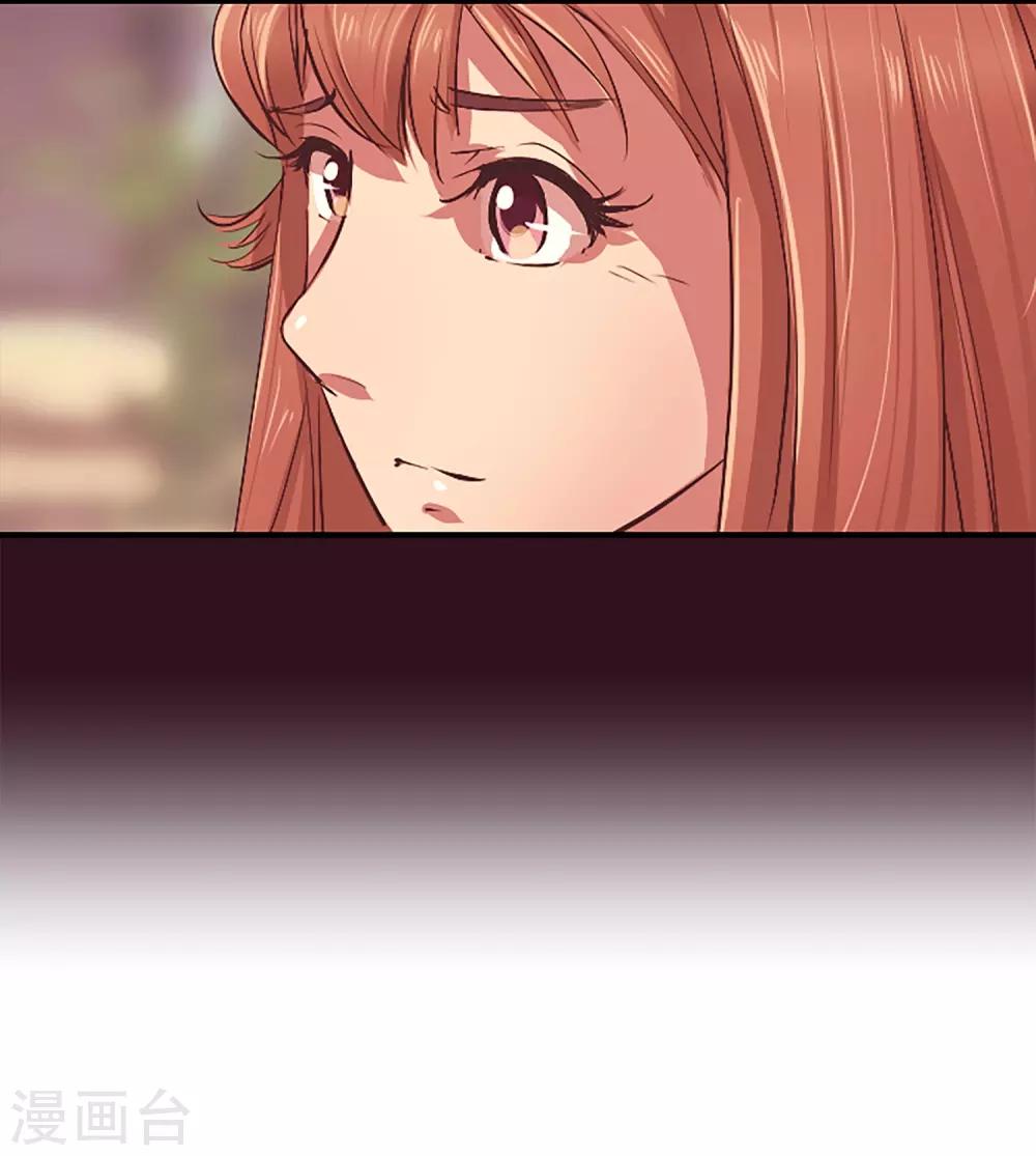 第55话 过夜216