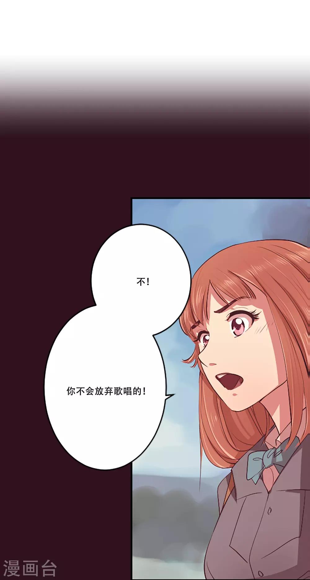 第55话 过夜218