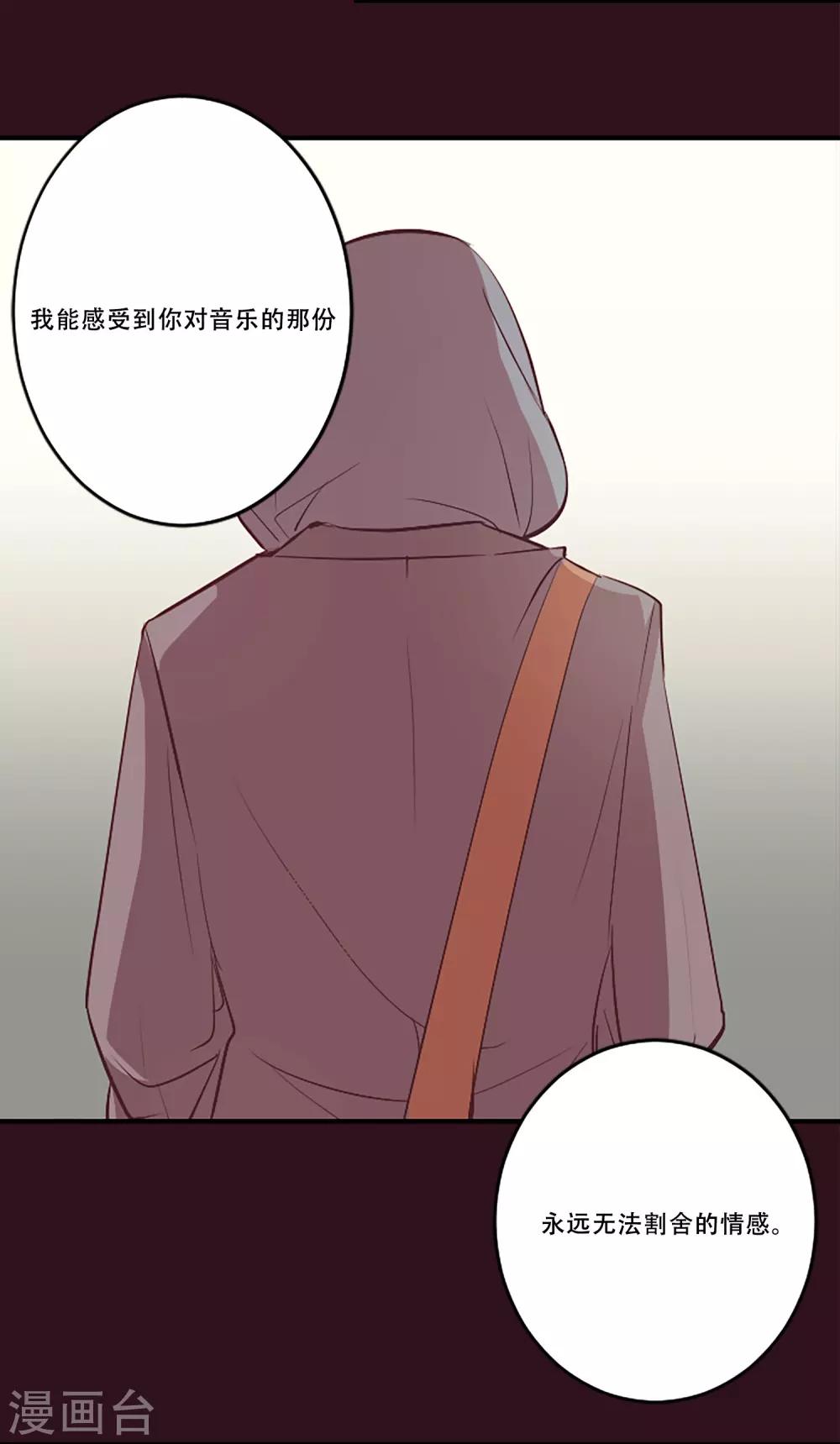 第55话 过夜219