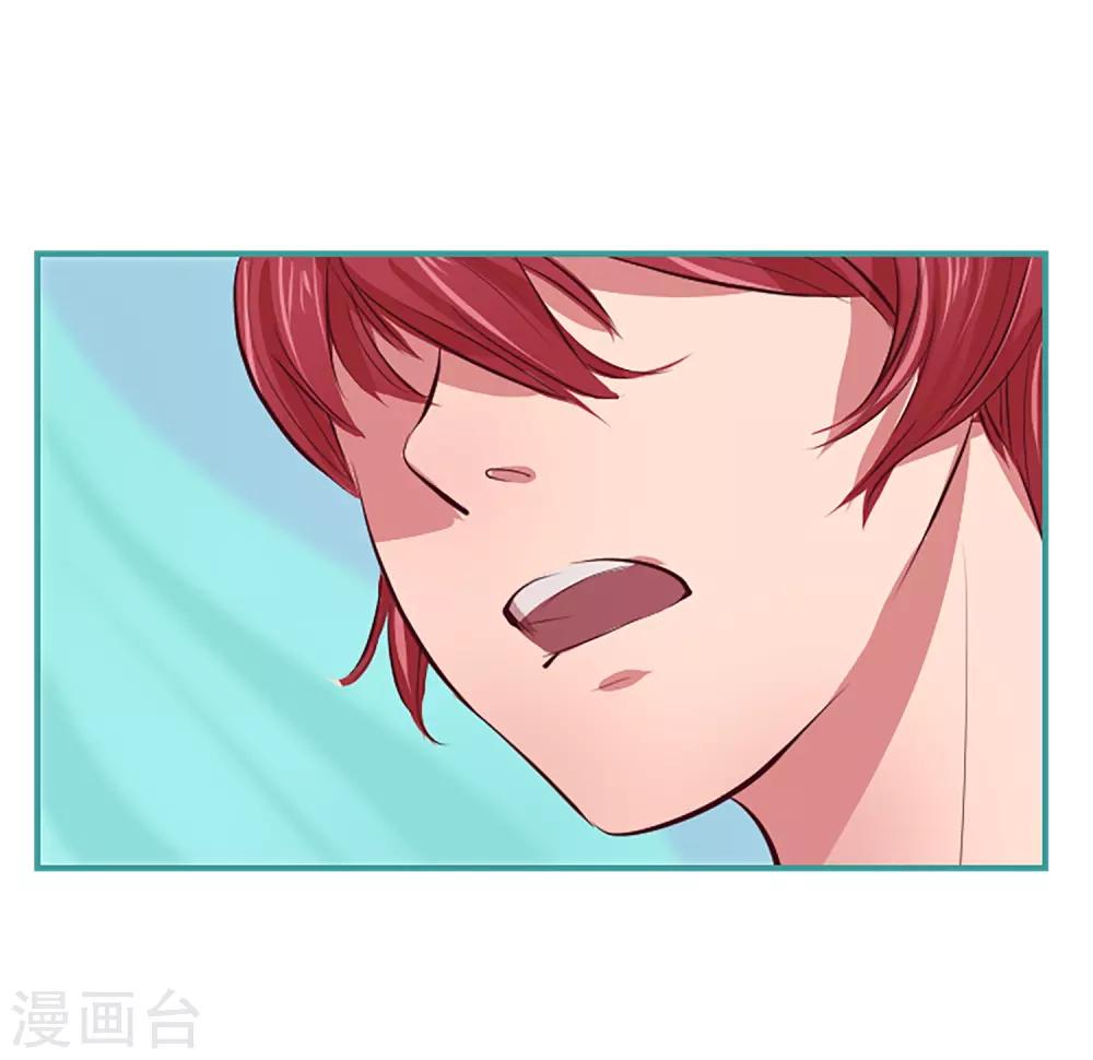 第55话 过夜227