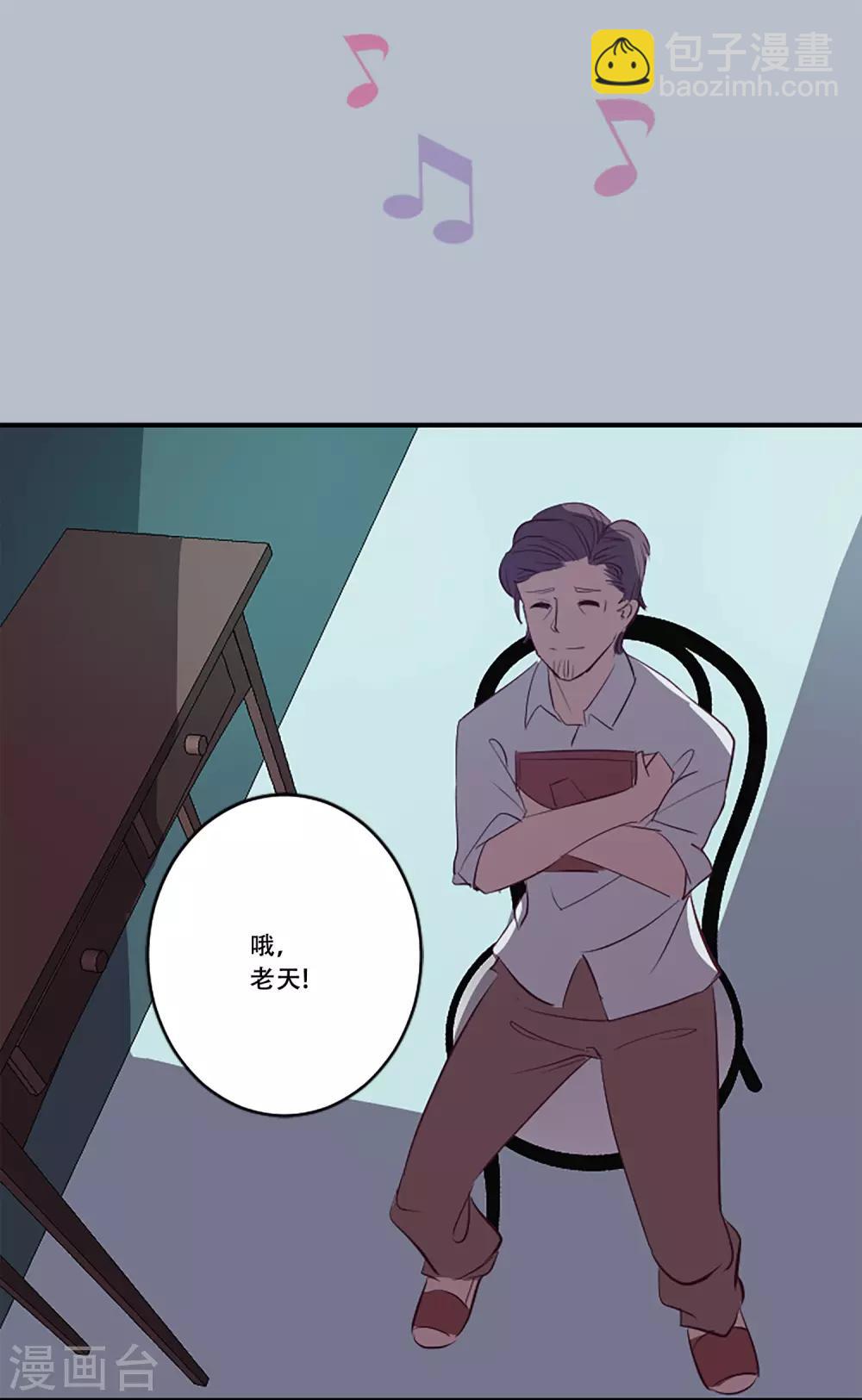 第55话 过夜248