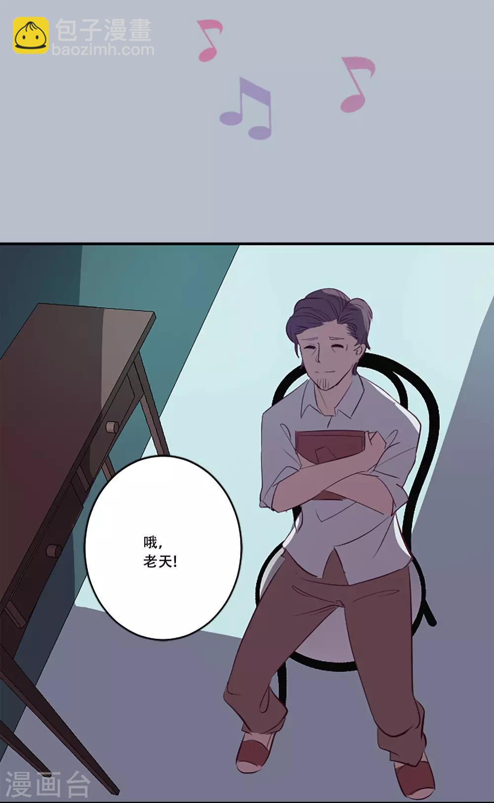 第55话 过夜252