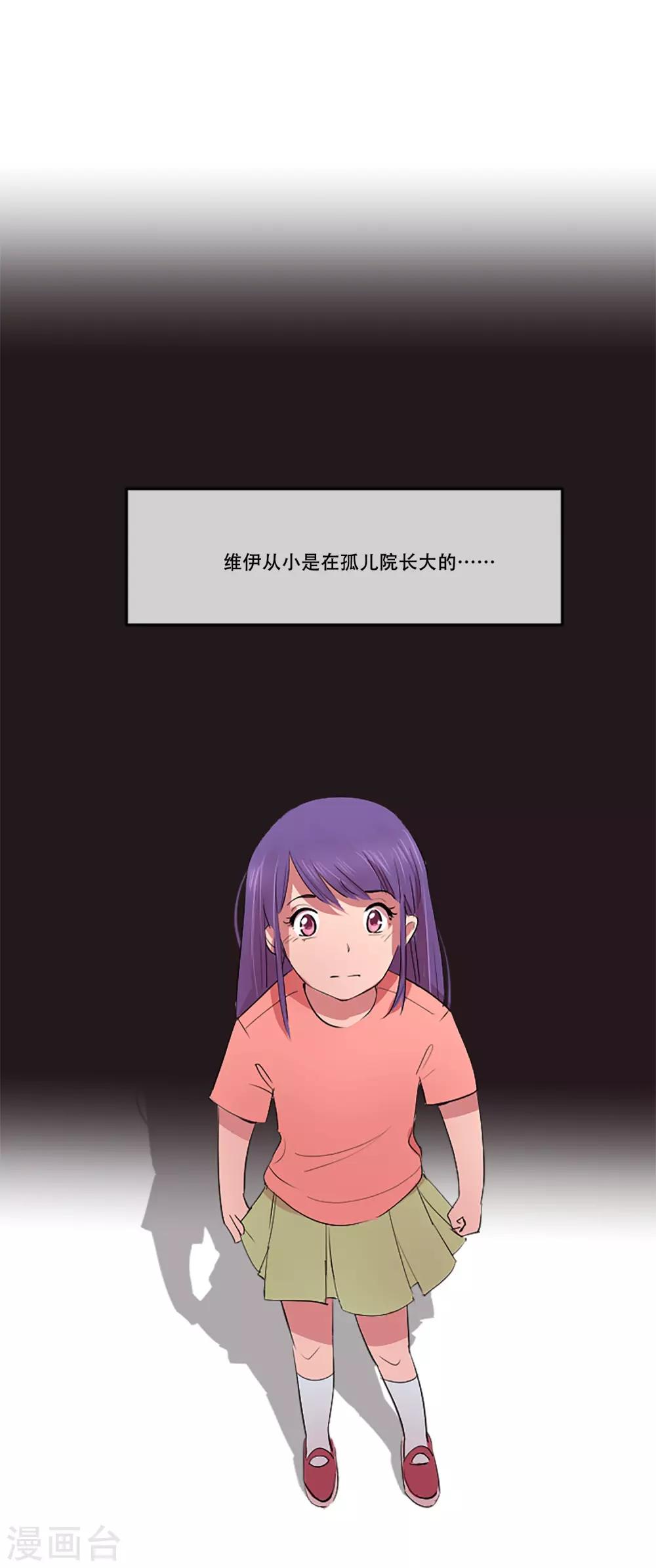 第57话 奶奶18