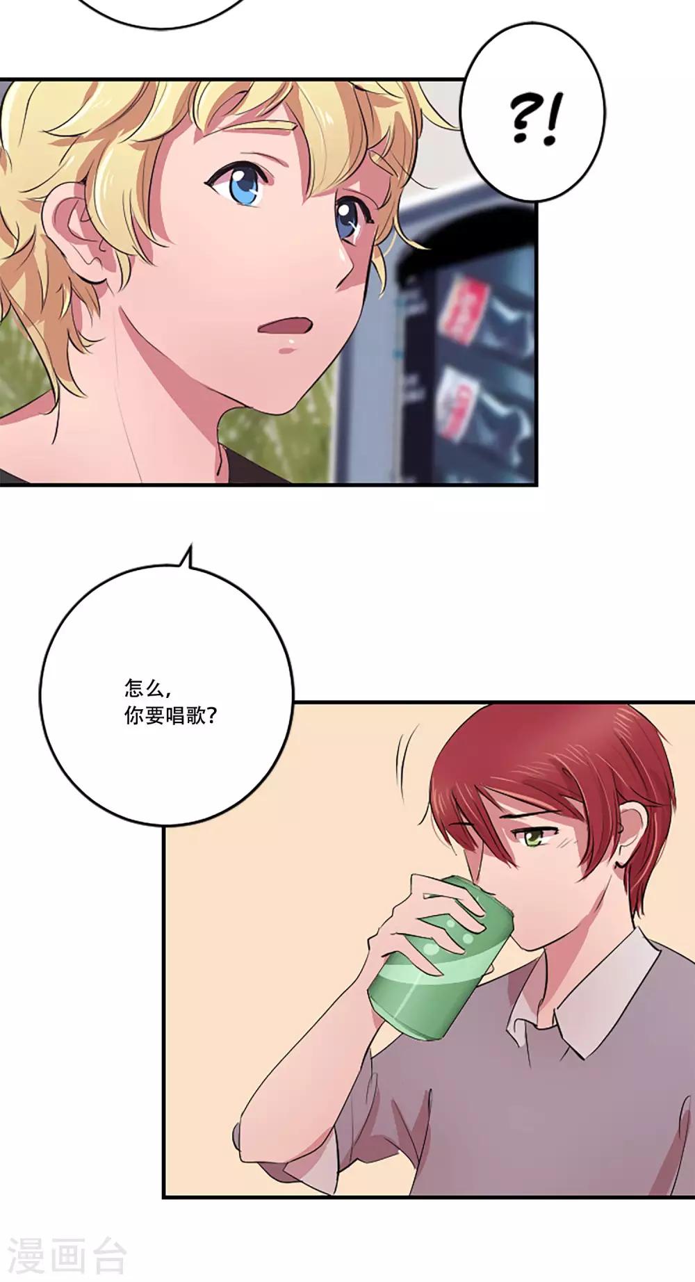 第57话 奶奶35