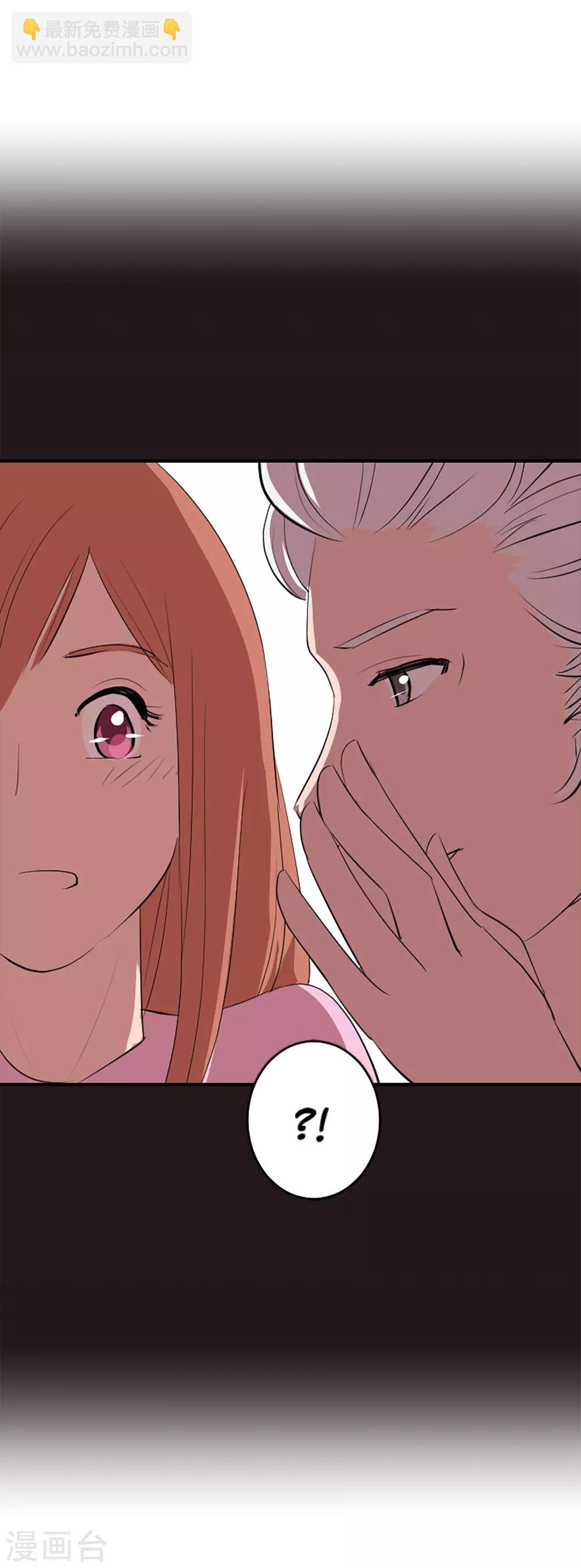 第57话 奶奶54
