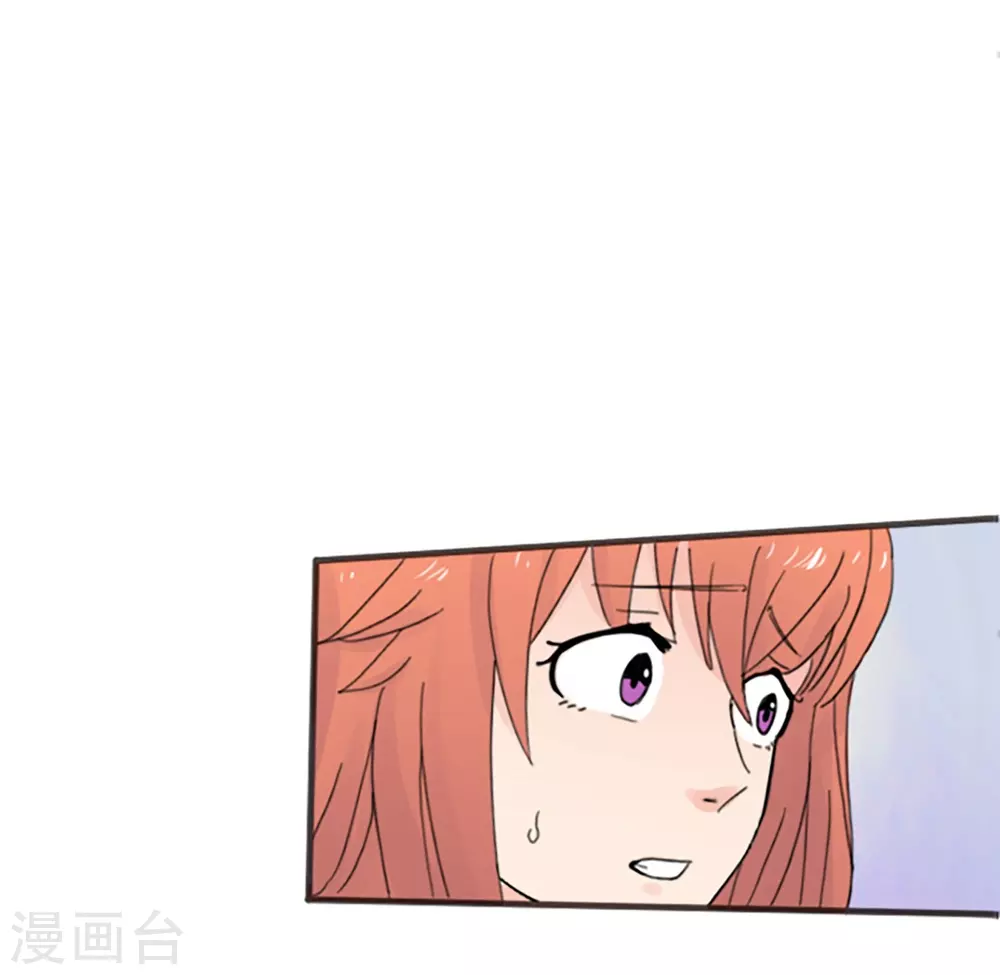 最终话 值得冒险12