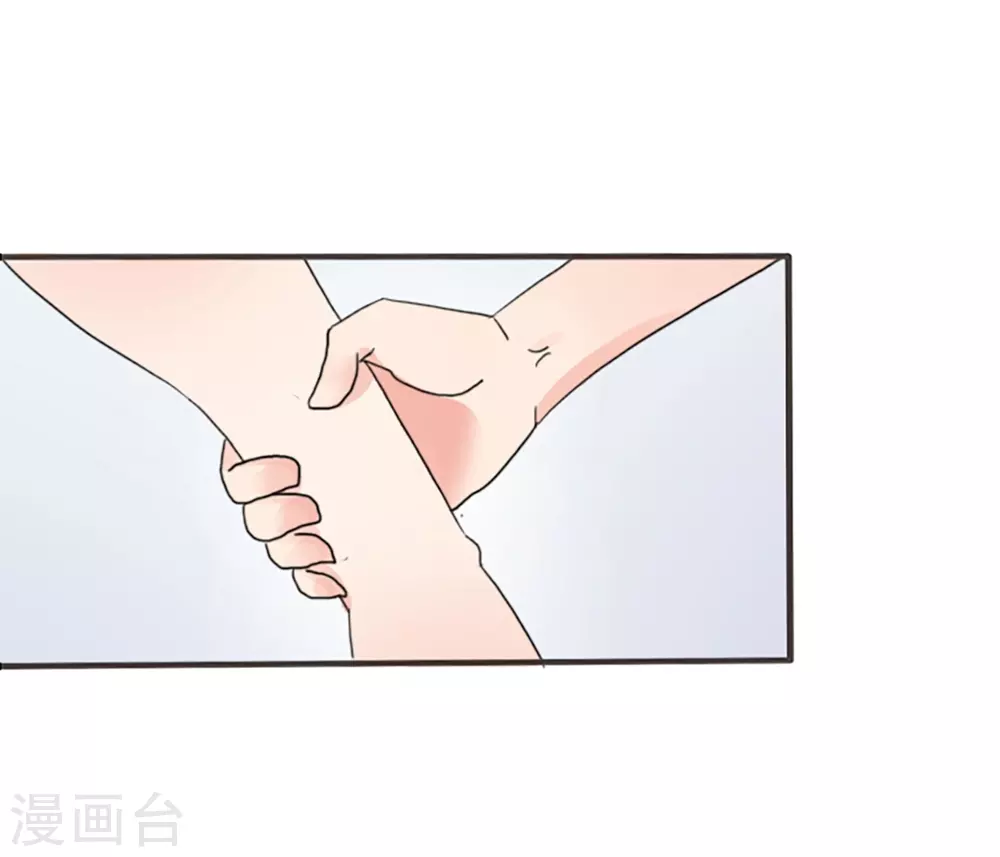 最终话 值得冒险19