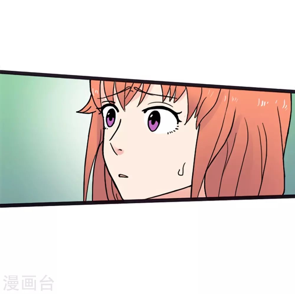 最终话 值得冒险4