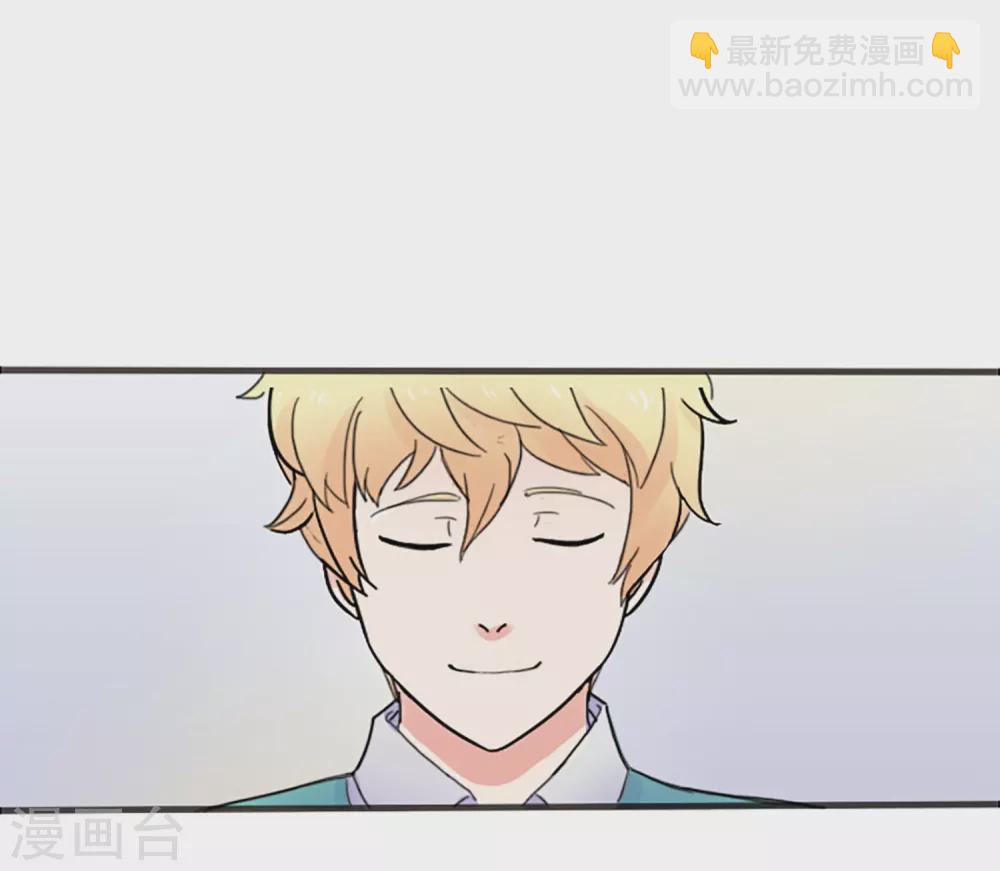 最终话 值得冒险43