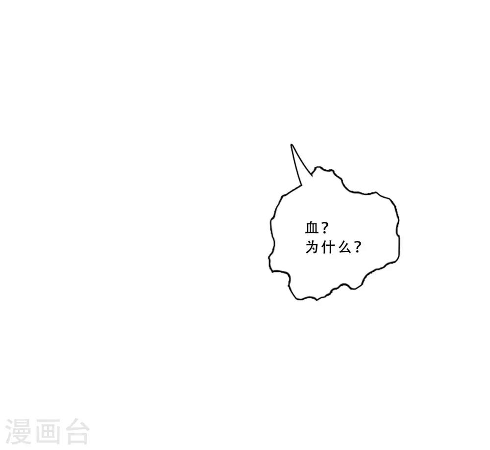最终话 值得冒险5