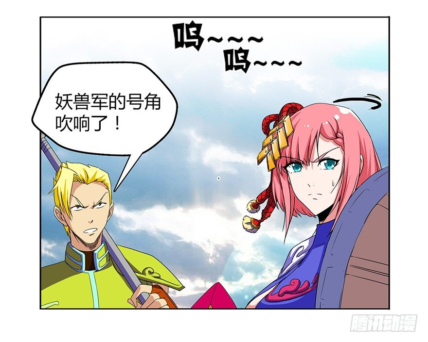 第二集 坑爹游戏24