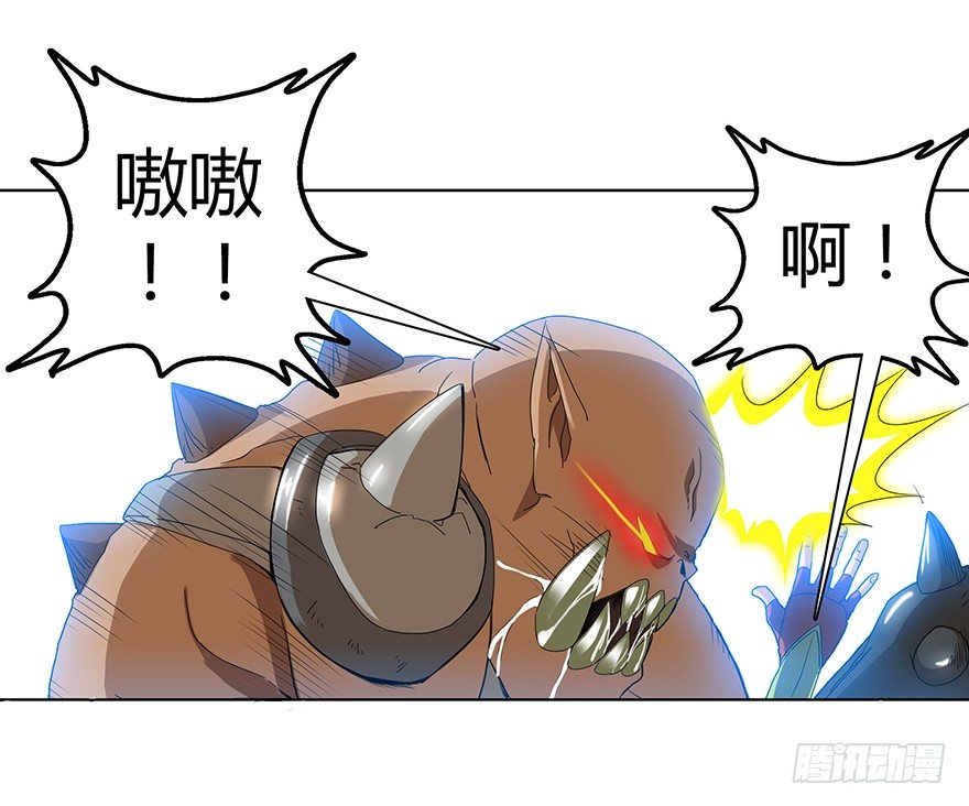 第二集 坑爹游戏33