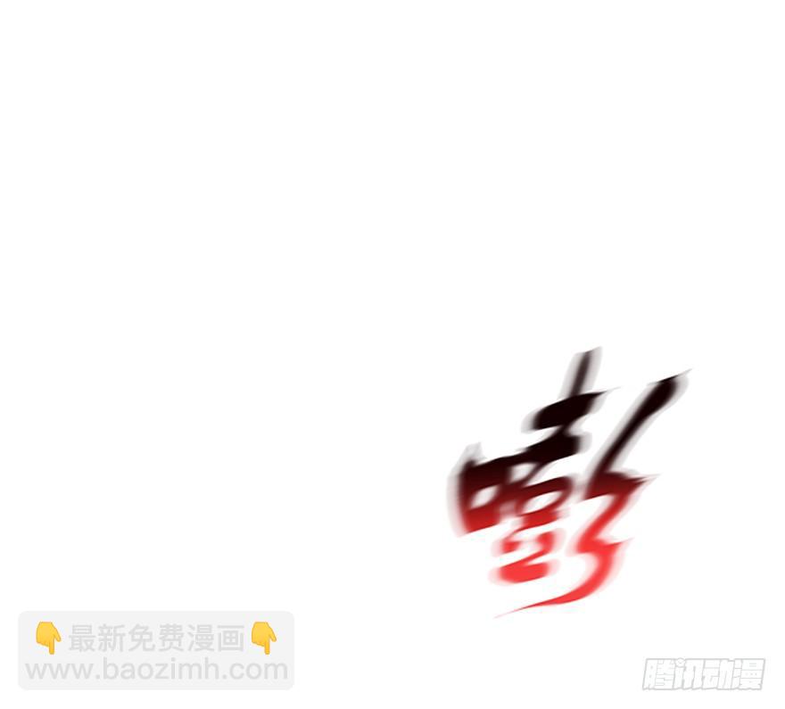 第二集 坑爹游戏48
