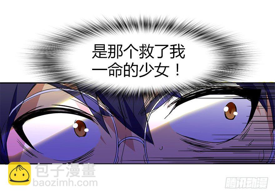 第三集 要命不？好好活着不好吗？10