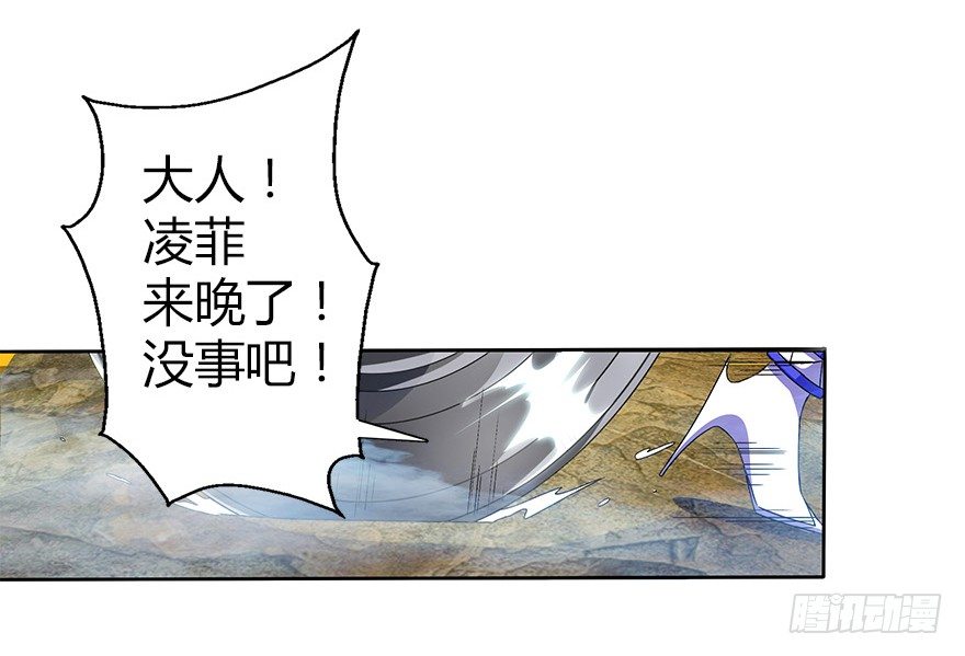 第三集 要命不？好好活着不好吗？13