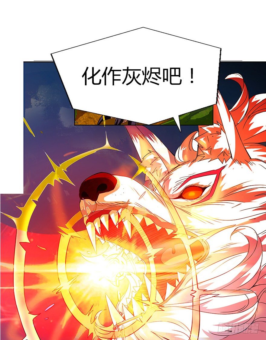 第三集 要命不？好好活着不好吗？18
