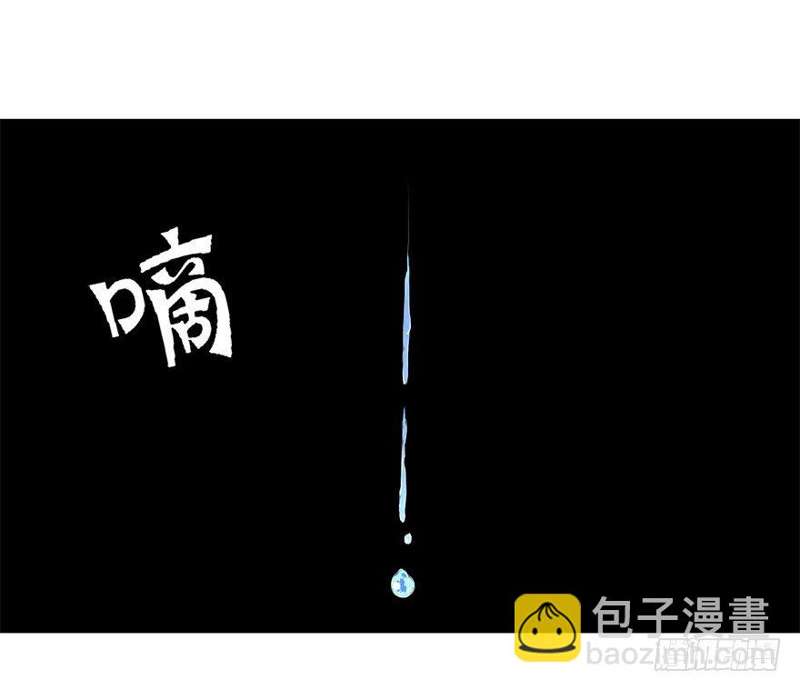 第三集 要命不？好好活着不好吗？2