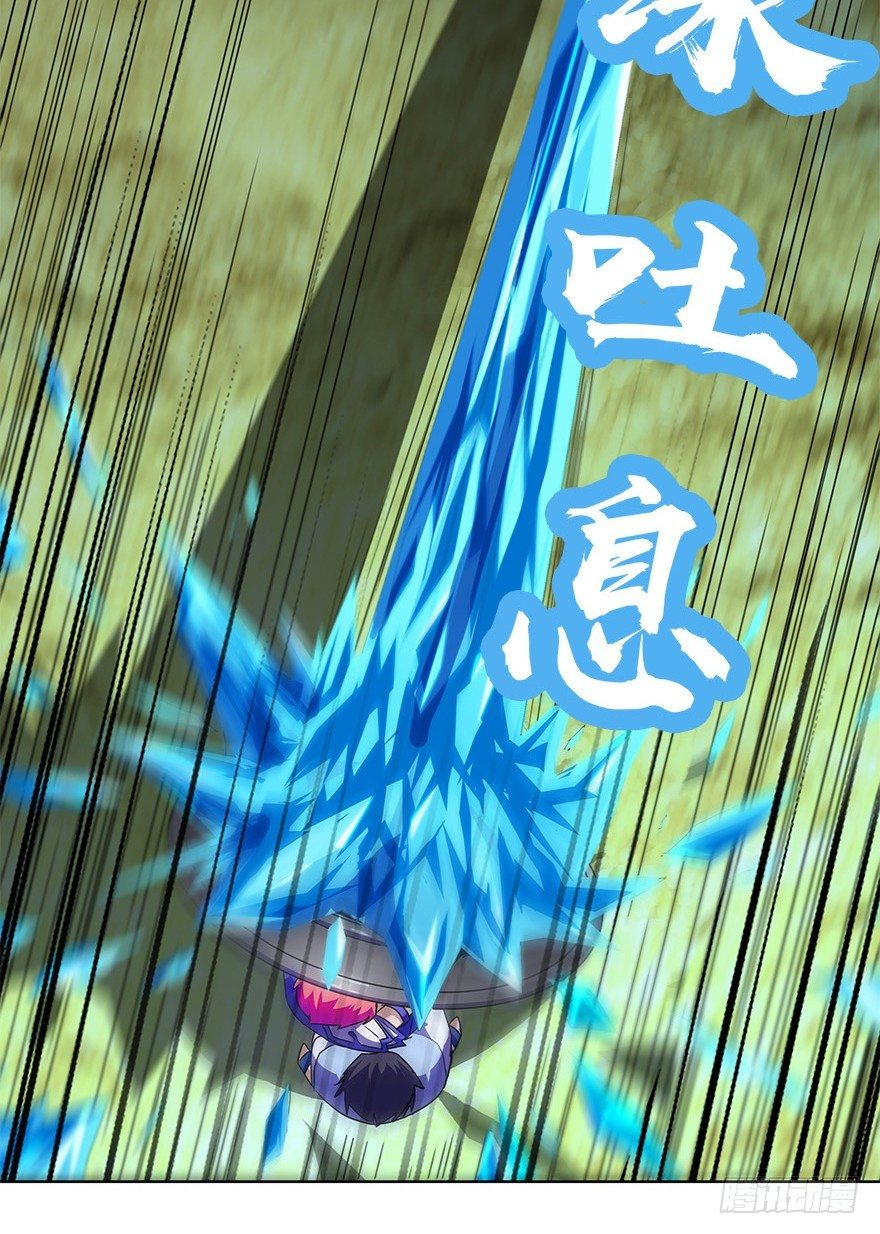 第三集 要命不？好好活着不好吗？25