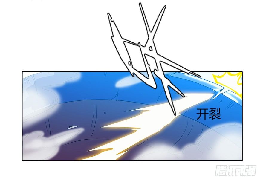 第三集 要命不？好好活着不好吗？29