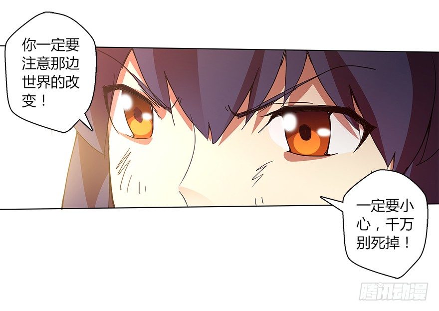 第二十集 庆典（2）46