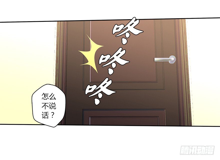 第二十一集 突发危机20