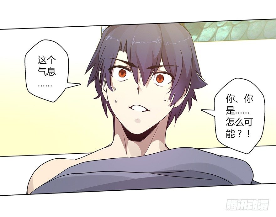 第二十一集 突发危机27